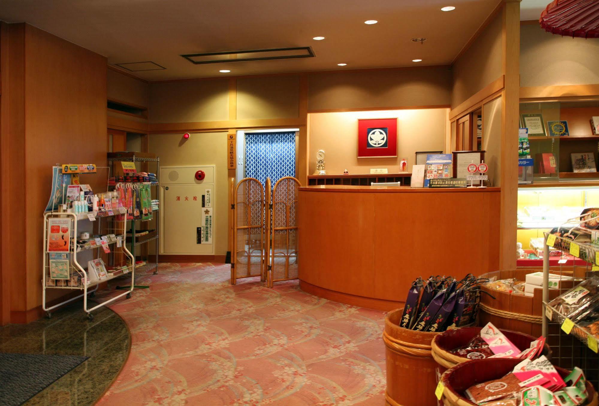 Okudaya Happoen Hotel Gero Exterior photo
